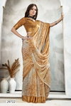 Aurian Vol 8 By Vallabhi Printed Georgette Sarees Wholesale Shop In Surat
